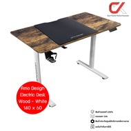 AMO DESIGN Electric Desk AD Series โต๊ะไฟฟ้าปรับความสูงได้