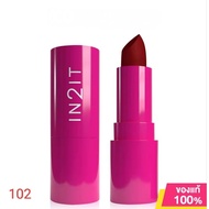IN2IT Forever Matte Lipstick IN2IT Velvet Texture The Color Is Clear And Long-Lasting. Soft And Smoo