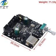 XINYI Sini Audio Stereo Digital Power Amplifier 50W Dual Channel 360 Stepless Tuning C50L