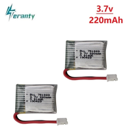 3.7V 220mAh Lipo Battery for HS210 E010 NH010 T36 751823 3.7v Rechargeable battery for JJRC H36 RC D