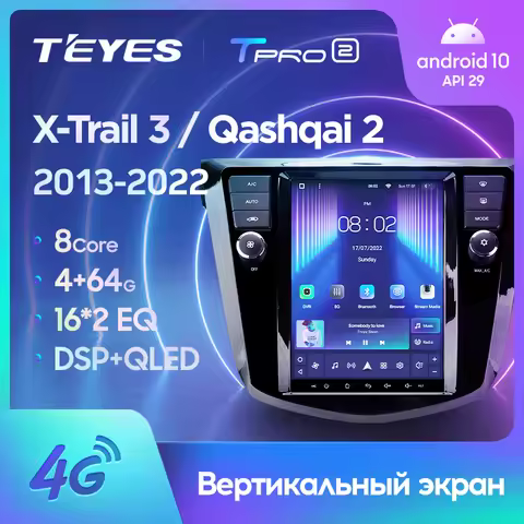 TEYES TPRO 2 For Nissan X-Trail xtrail X - Trail 3 T32 2013 - 2022 Qashqai 2 J11 For Tesla style scr