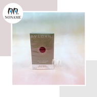 BVLGARI POUR HOMME EXTREME EDT 50ml For Men