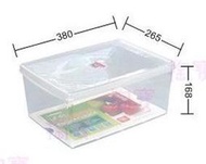 聯府 KEYWAY 名廚1號長型保鮮盒(6入) 食物盒/保鮮盒 LF01