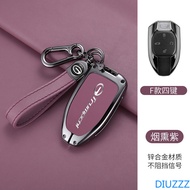 Car Remote Key Case Cover Shell for Trumpchi GAC 2021 Empow J13 J11 J12 J15 J14 GS8 2023 Protector C