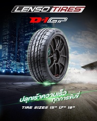 ยาง LENSO Tire รุ่น D1GP ขอบ 15 17 18 ยางปี2024 ราคาต่อเส้น แถมฟรีจุ๊บลม