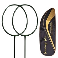 [Hot Sale Badminton Racket] Badminton Racket Double Racket Full Carbon Badminton Racket Set 4u Offen