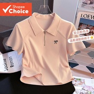 NS67-JUN24-D - Embroidered half-zip waist-cinched pleated short-sleeve T-shirt - TSNS67EX006  NS67-J