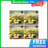 On the body | [Xuất kho trong ngày] Xà phòng dưỡng ẩm On The Body The Natural hương ô liu 90g (4 bán