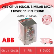 ABB CR-U110DC2L SIMILAR MK2P 110VDC 11 PIN ROUND