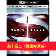（READY STOCK）🎶🚀 Superman: Body Of Steel [4K Uhd] [Hdr] [Panoramic Sound] [Native Chinese Character] Blu-Ray Disc YY