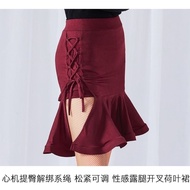 Latin Dance Costume Female Dance Skirt Practice Suit Dancing Skirt Latin Dance Skirt Adult Skirt 7.2
