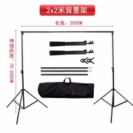 Photo Background Board Meter Background Cloth Camera 2 * Equipment Background Frame Set 3 Retractabl