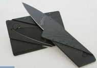 CARD KNIFE PISAU LIPAT MINI - Pisau Lipat sinclair knife