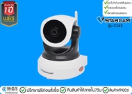 กล้องวงจรปิด Wifi Vstarcam c24s 3MP ดูสัตว์เลี้ยง เด็ก คนแก่ ผู้ป่วย เฝ้าบ้าน เหมือนมี รปภ ประจำบ้าน
