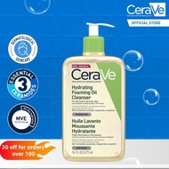 CeraVe Hydrating Foaming Oil Cleanser 473mL