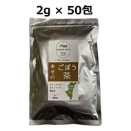 ごぼう茶 50P 2g 九州 宮崎県産 無漂白 国産ごぼう茶 2g×50包 皮付き 送料無料（ごぼう茶 国産 送料無料 ティーパック 50包 ゴボウ茶/国産ごぼう茶/ごぼう茶 国産/送料無料/国産ゴボ