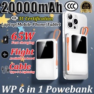 [3C & 65W Super Flash Charge] WP Powerbank[CCC] 20000mAh Fast Charging Slim Portable Power Bank