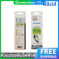 Sonicare | หวแปรงสฟนไฟฟาฟลปสแท รน HX6064/96 ไดมอนดคลน สดำ