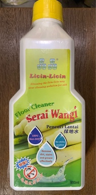 [Ready Stock#NextDayDelivery] - Licin-Licin Floor Cleaner Serai Wangi 900ml 晶晶抹地水