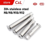 304 stainless steel built-in expansion screw countersunk head inner hexagon expansion bolt flat head