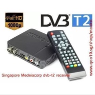 2016 Hot sale singapore mediacorp dvb-t2 receiver dvb t2 tv box