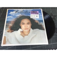Mayumi Itsuwa-Collection '82 Size 12 Inches LP G015