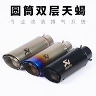 Exhaust muffler AKRAPOVIC 51mm / 60mm R15 R25 R3 ZX6 R10R Y15 RS150 LC135 SRL115FI VF3I RFS150 👍👍👍
