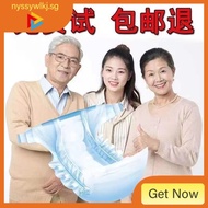 [48H Shipping] Adult Diapers Elderly Baby Diapers for the Elderly Diapers Thin Elderly Adhesive Diapers Super Thick 9h6p