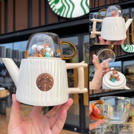 Starbucks Cup Wood Grain Embossed Warm Autumn Squirrel Cup Pot Set Mug Glass Cup Coffee Water Cup Chinese Teapot