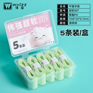 Hộp 5 quấn cán vợt cầu lông Pickleball tennis cao cấp Whizz 007 Mây