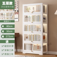 BW-6 Eco Ikea Nordic  Official Direct Sales Bookcase Floor Solid Wood Bookshelf with Door Shelf Storage Cabinet Dustproo