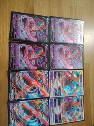 寵物小精靈卡 代歐奇希斯V VMAX VSTAR