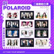aespa aespa armageddon Aespa Merchandise Ergongge Polaroid Photocard Liu Zhimin Jin Minting Ning Yiz