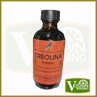 ⊙ ❥ ◊ CREOLINA 60ml | Multi-Purpose Disinfectant