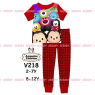 AE PAJAMAS V218 DISNEY TSUM TSUM children's PAJAMAS