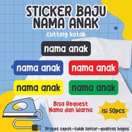 Iron-on name label sticker custom dtf name label children's name label clothing label sticker name s