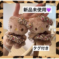 【Direct from Japan】Tanned Hello Kitty Leopard Print Gal Strap Keychain Hello Kitty Y2K【Japan Exclusi