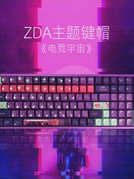 Wooting Keycaps ชุดเต็มรูปแบบสีม่วง ZDA Ceramic Heat Sublimation PBT Mechanical Keyboard Keycaps สำห