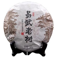 【第2件減80】茶葉2008年原料 普洱茶熟茶餅茶勐海布朗山易武老樹茶珍藏