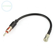 Car Radio Antenna Adapter ISO to DIN Cable for FM AM Antenna Car Audio car audio for FM AM antenna