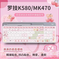 Suitable for Logitech Logitech K580 470 K950 Keyboard Film MX keys Keyboard Protective Film K380 K48