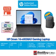 HP Omen 16-N0037AX / 16-N0038AX Gaming Laptop (16.1''QHD IPS /R7-6800H/16GB/1TB/RTX3060 6GB/ AMD Radeon™ RX 6650M / W11/2-Yr)