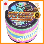 "Ultimate Power Multi-Color PE Fishing Line 0.8 No. 1000M - 4 Strands, 15lb, Perfect for Sea Bass, M