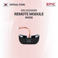EPIC RX500 Remote Module | Digital Door Lock Accessory