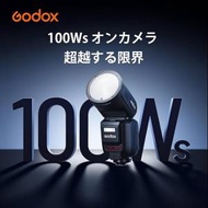 「順豐包郵」Godox 神牛 V100 TTL 閃光燈📸️（Sony Canon Nikon Fujifilm 型號 )