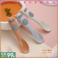 Free Shipping Discount⭐Food Grade Silicone Spoon Newborn Shallow Mouth Soft Rubber Children Tablewar