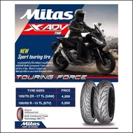 ยางxadv750 XADV750 คู่ ยางขนาดเดิมxadv750 ตรงรุ่น ยางxadv ยางxadv750 xadv750ยาง ยาง750 ยางcstxadv750