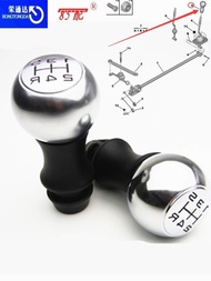 VTS Gear Shift Knob For Peugeot 306 307 308 2008 3008 406 508 605 807 106 206 For Citroen C2 C3 C4 C