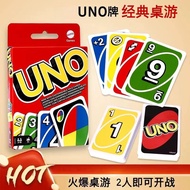 uno uno card card Matt UNO UNO Card Board Game Solitaire Classic UNO UNO Multiplayer Casual Party Bo