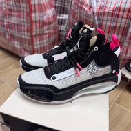 nike air jordan 34 digital pink cny us9.5